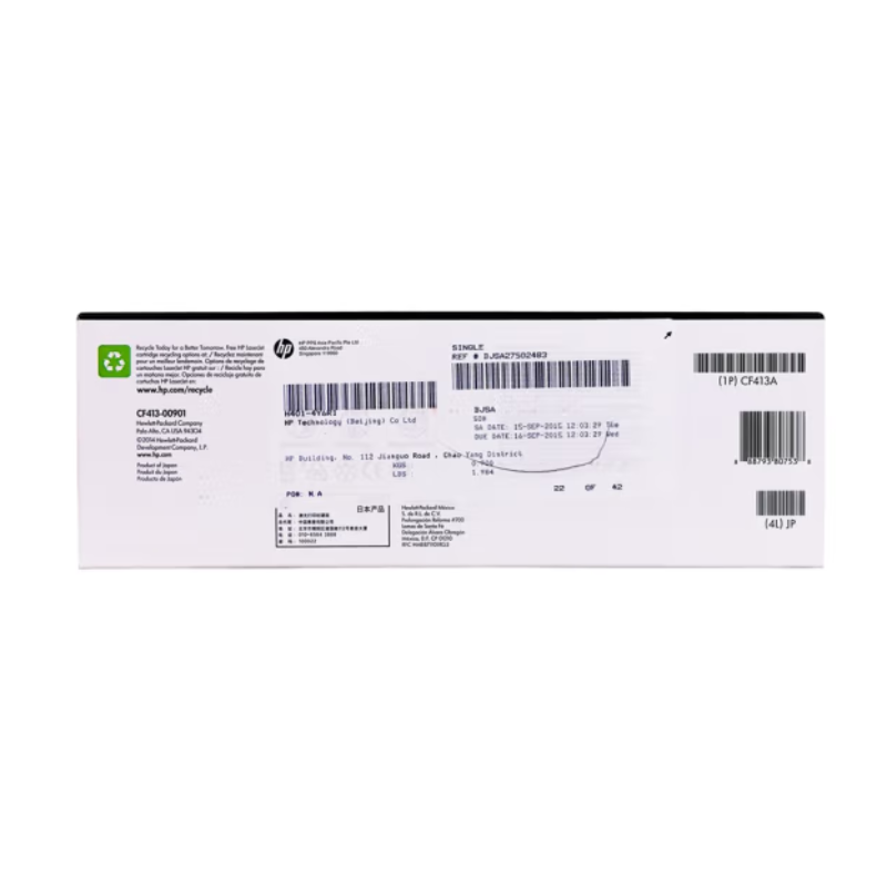 惠普（HP）CF413A品红色硒鼓