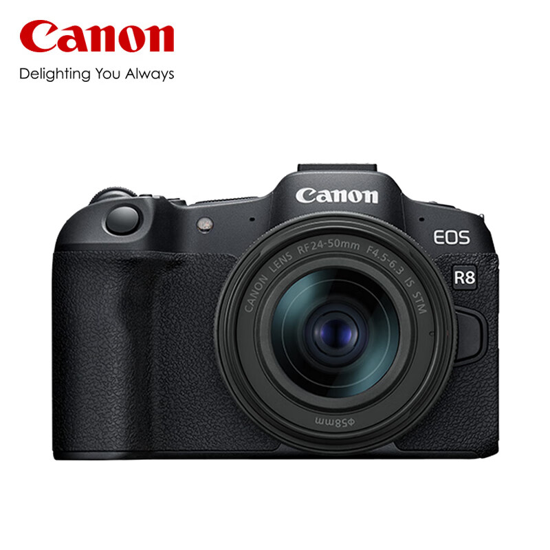 佳能 EOS R8 RF24-105mm F4-7.1 IS STM 全画幅微单标准变焦 套装（含相机包）