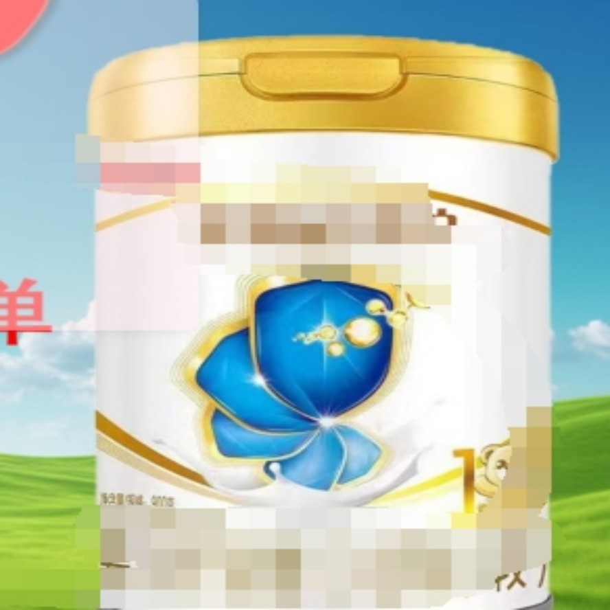 奶粉 104