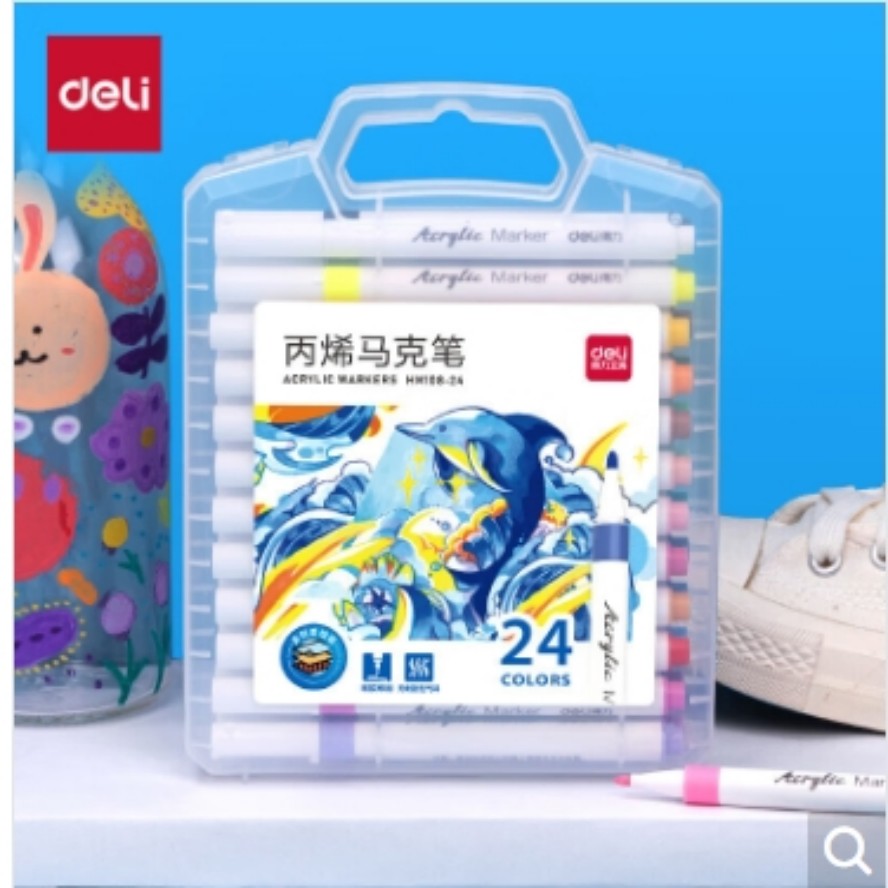 丙烯马克笔