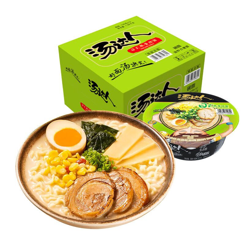 汤达人方便面整箱装12盒/箱