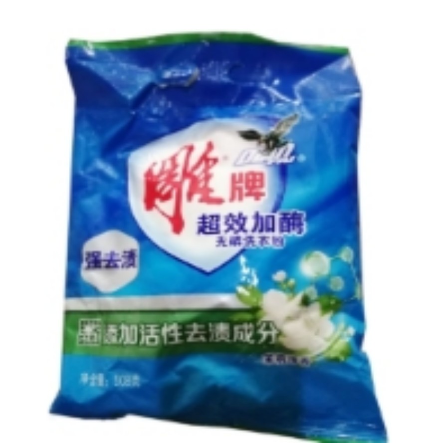 雕牌 超效加酶无磷洗衣粉 508g 清香茉莉