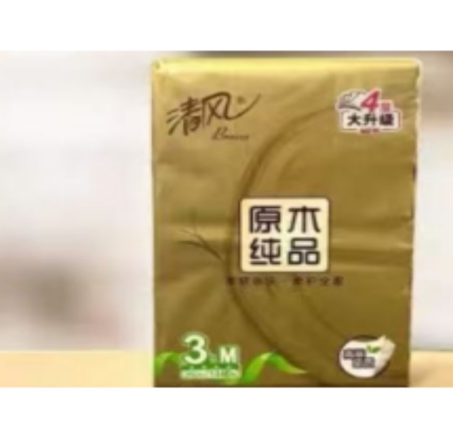 清风原木金装BR34MJ 4层120抽M号3包抽纸