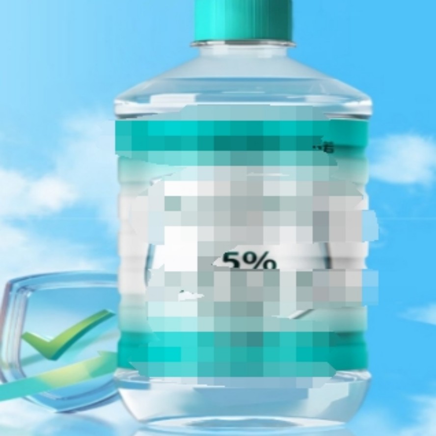 75%医y用y酒精消毒液500ML
