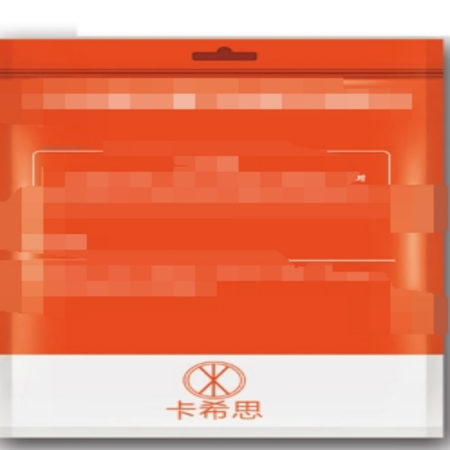 一次性呕o吐t物处理包 104