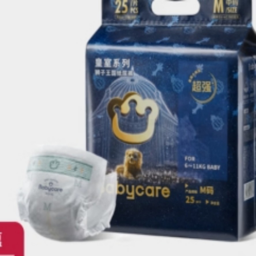 纸尿裤 104