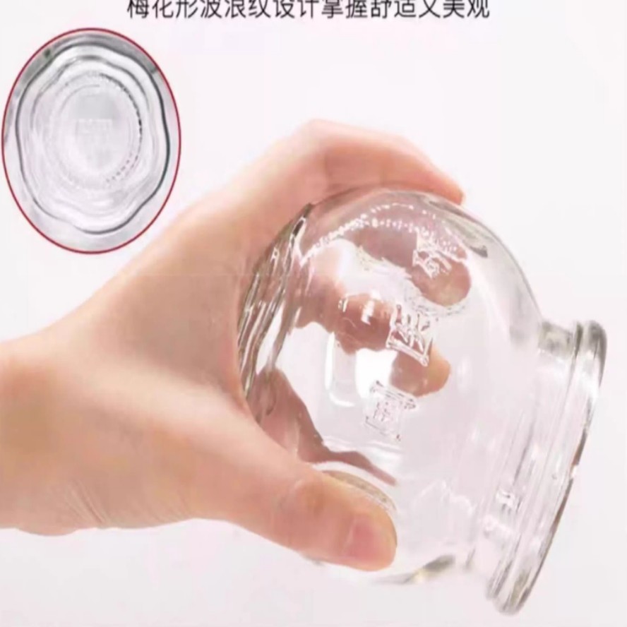 品诗嫚玻璃罐
