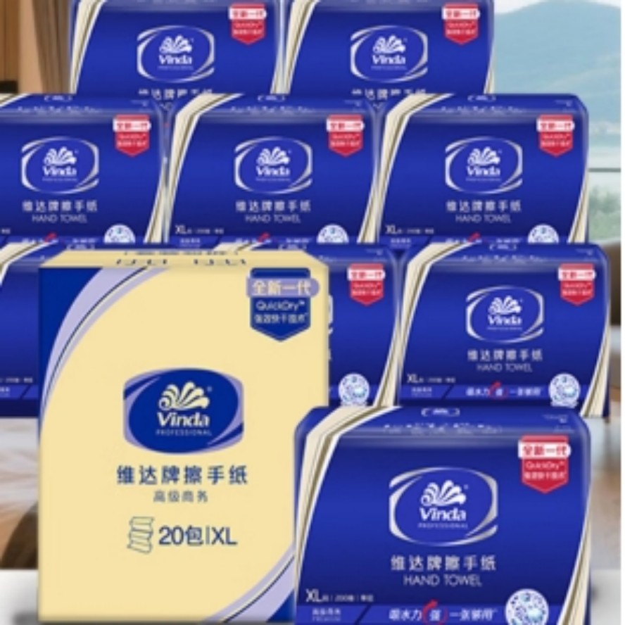 维达1003205擦手纸