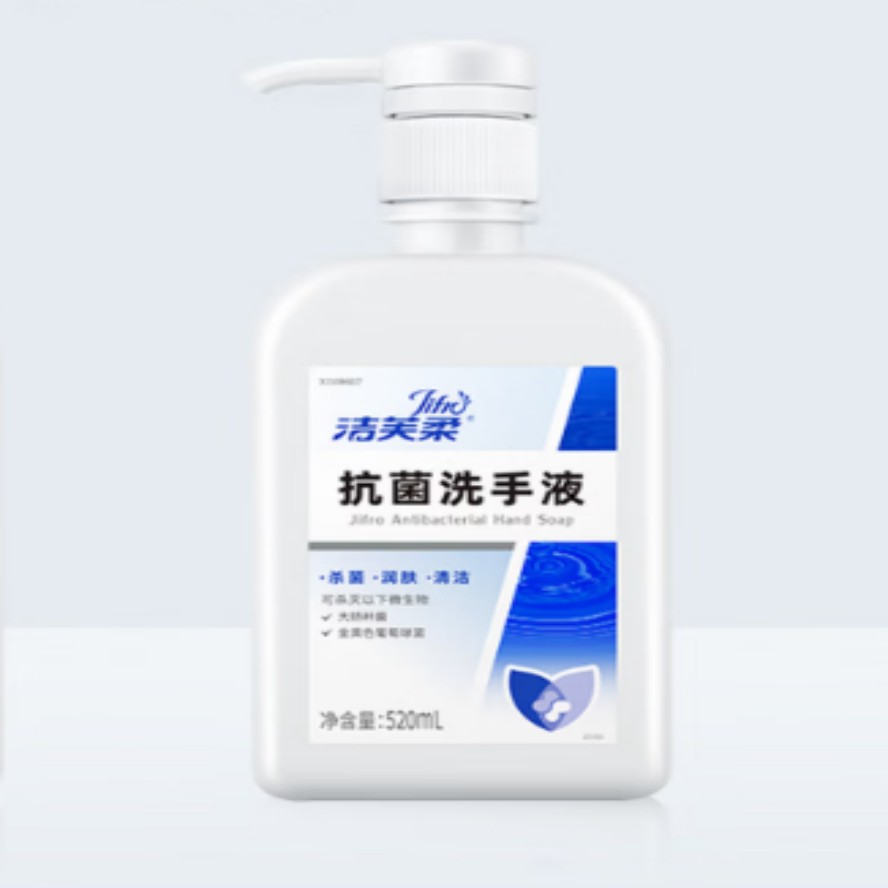 抗菌洗手液520ML