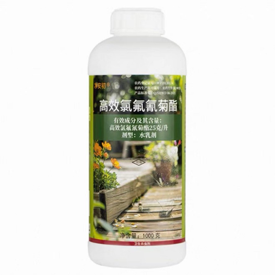 灭mie蚊wen剂