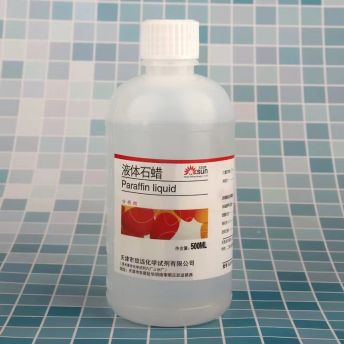 政采云 一站式政府采购云服务平台