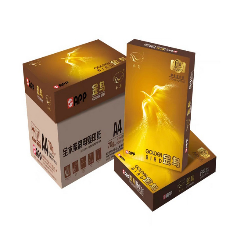金鸟 A4 70g 复印纸  打印纸