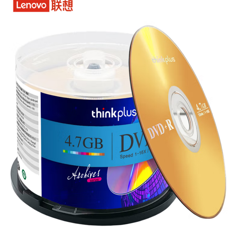 联想（Lenovo）DVD+R 光盘/刻录盘 16速4.7GB 台产档案系列 桶装50片 空白光盘