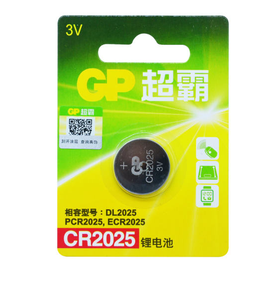 超霸 CR2025 纽扣电池(G-JZ)