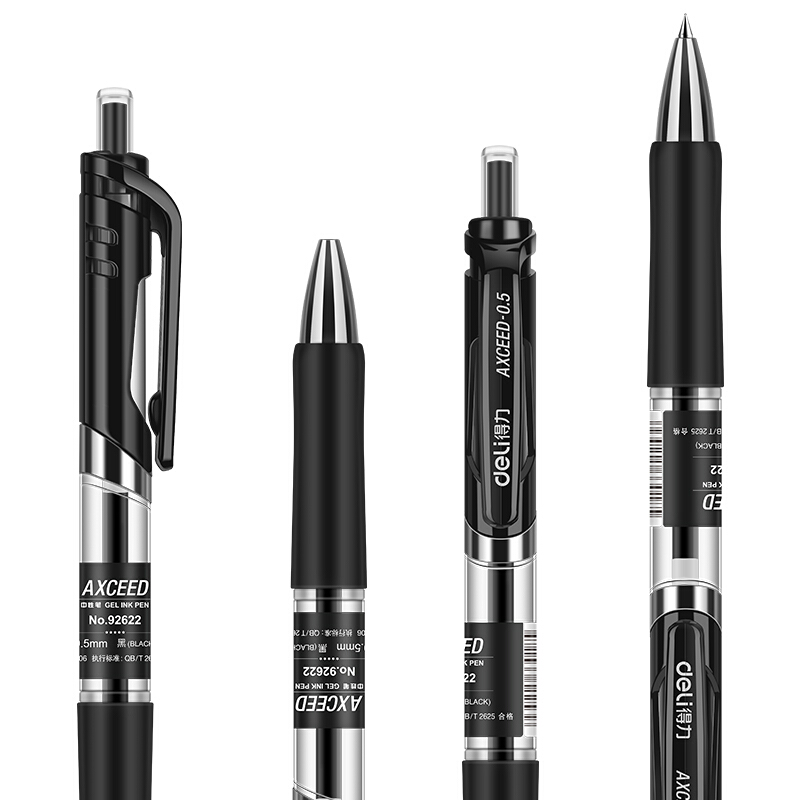 得力 92622 按动黑色红色中性笔 水笔 0.5mm 12支/盒 单盒装 升级型号S01 单位：盒 ly01