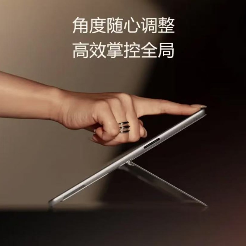 Surface Pro 第11版 微软（Microsoft）Surface Pro第11版 二合一笔记本电脑 轻薄本 AI PC 骁龙X Elite 32G 1T 亮铂金   包含原装灰色键盘