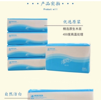清风  单层三折 擦手纸-200张/包     20包/箱