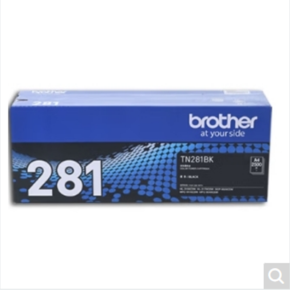 兄弟/BROTHER TN-281BK黑色粉盒