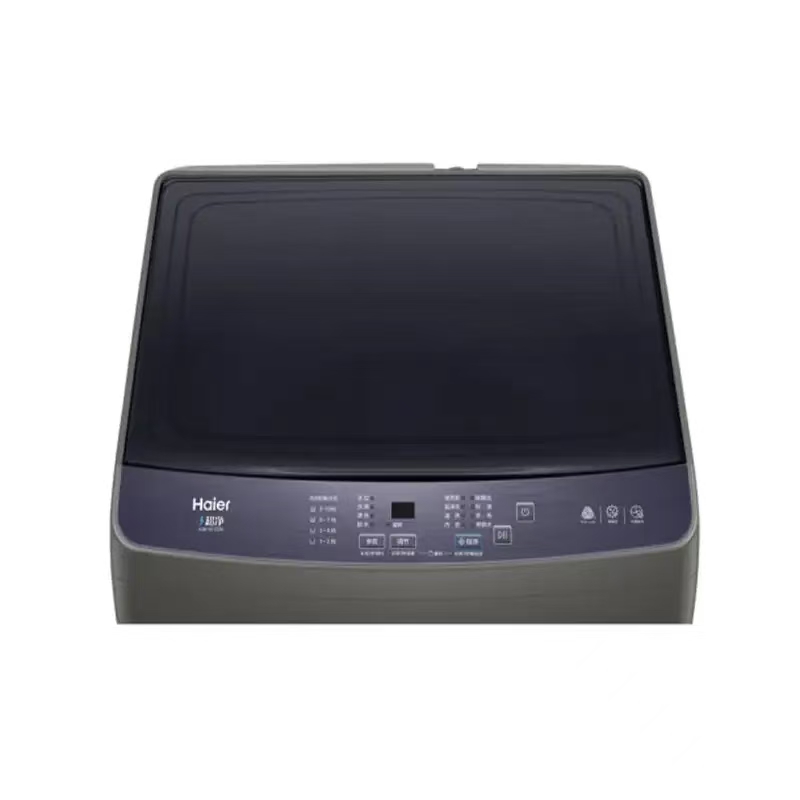 海尔全自动波轮洗衣机XQB100-Z206 10公斤 布朗灰