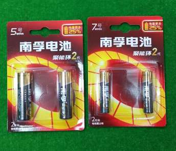 综合卖场 实力商家一站式采购方案提供商放心采购 精品专供无忧采购