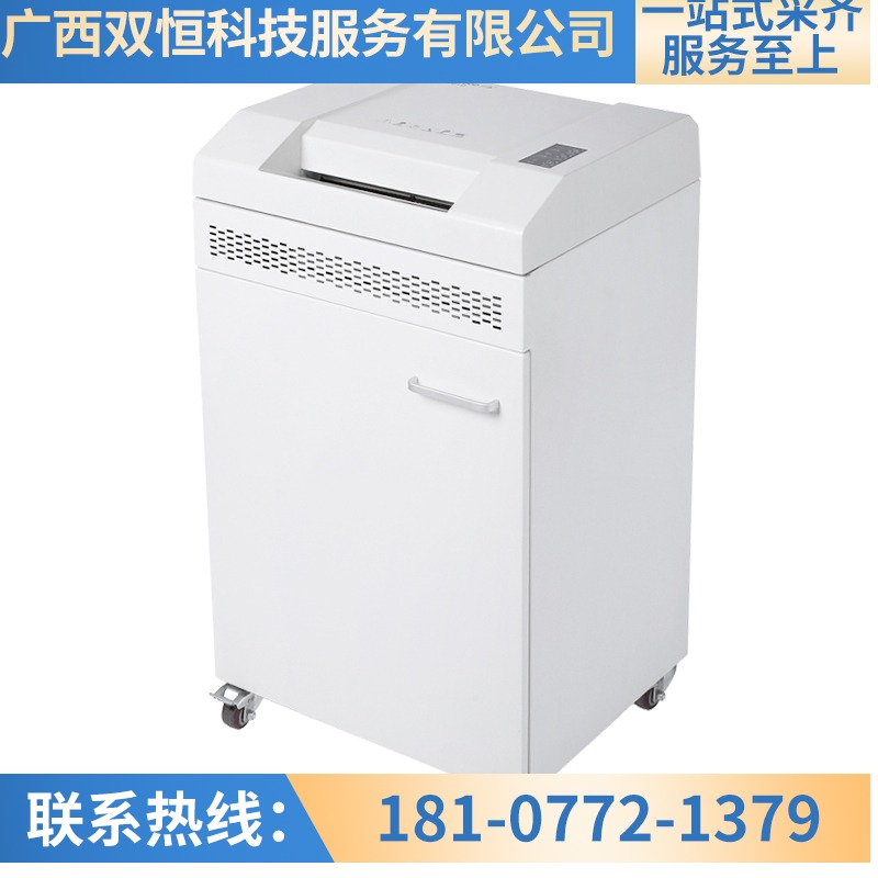 开云体育官方“购在中国”系列活动将开启：欢迎外国消费者来华“购吃游娱”