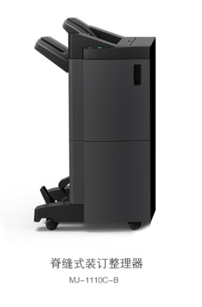 东芝 mj-1110c-b 装订机 脊缝式装订整理器061.