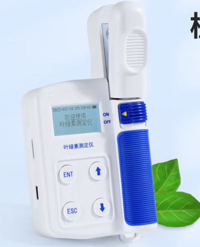 国产 叶绿素在线监测仪