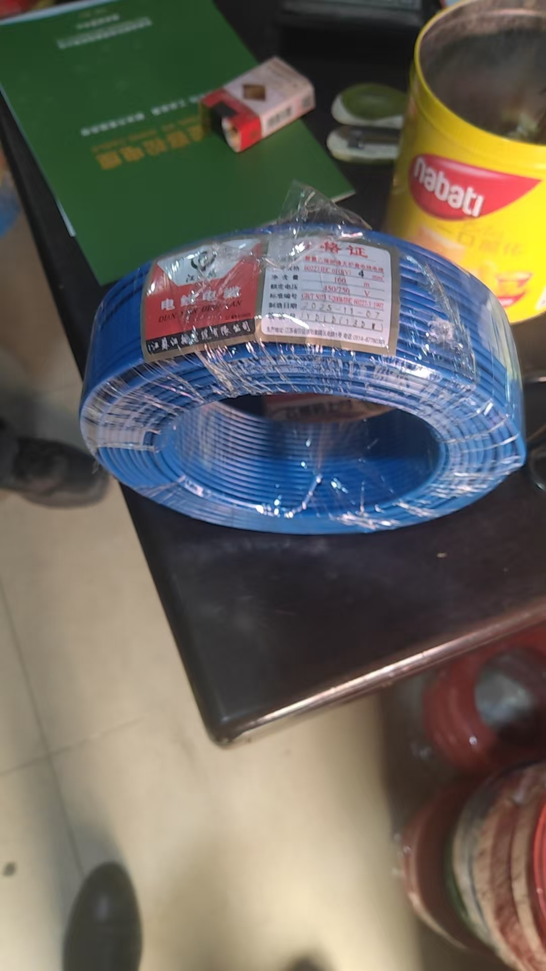 国产 江阳 电线 4个平方