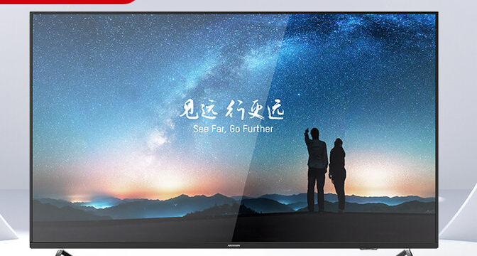 海康 65寸监视器