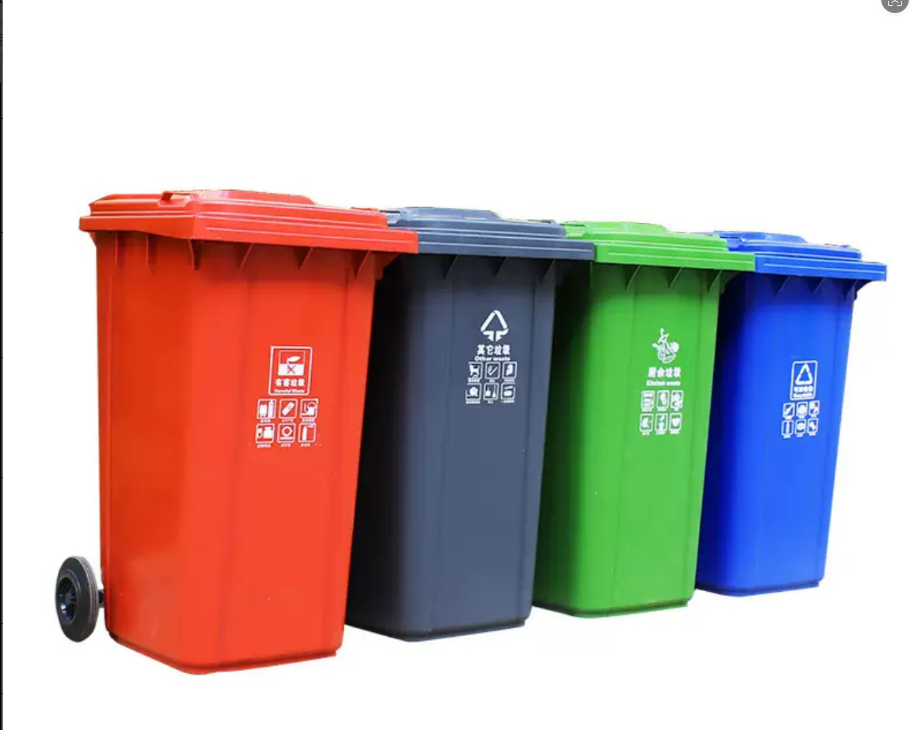国产 垃圾桶（有盖、120L）