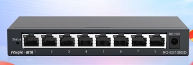 锐捷（Ruijie）8口千兆交换机 RG-ES108GD 企业级铁壳非网管桌面型交换器分流器