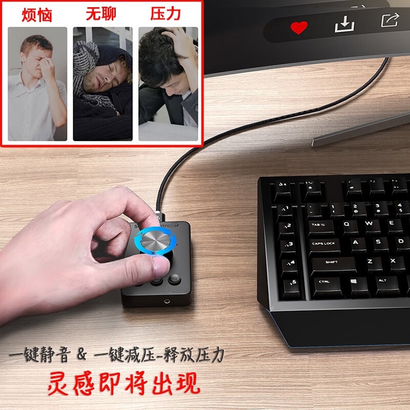 炬信科技/JUXIN   USB5.0AV3.5mmAUXU CP100 播放控制器  专业音频