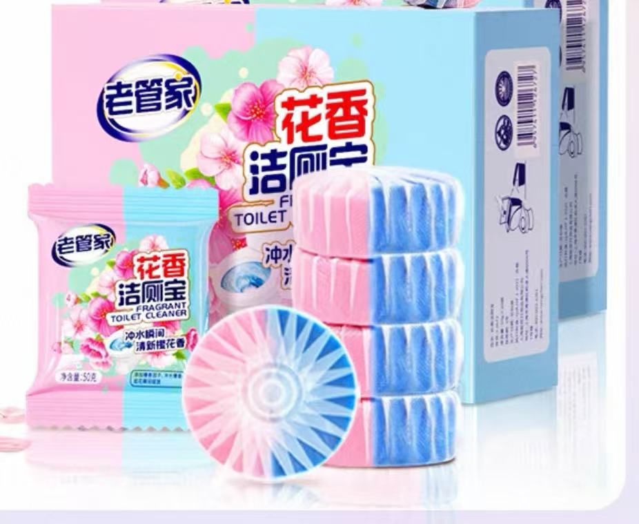 老管家洁厕宝花香型